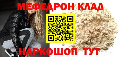 дурь Ливны