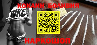 прущая мука Лесосибирск