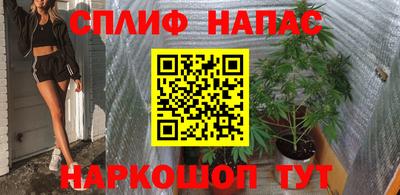 mdma Ликино-Дулёво