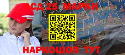 mdma Ликино-Дулёво