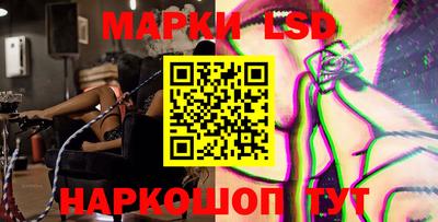 дурь Ливны