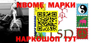 mdma Ликино-Дулёво