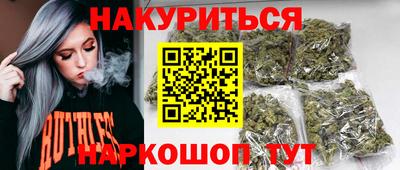 прущая мука Лесосибирск