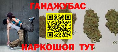 прущая мука Лесосибирск