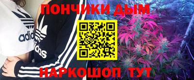прущая мука Лесосибирск