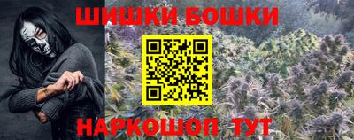 прущая мука Лесосибирск