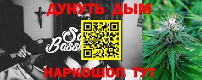 mdma Ликино-Дулёво