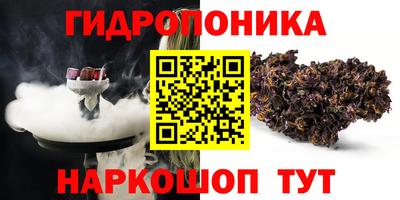 прущая мука Лесосибирск