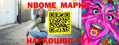 mdma Ликино-Дулёво