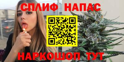 дурь Ливны