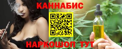 дурь Ливны
