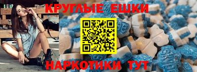 mdma Ликино-Дулёво