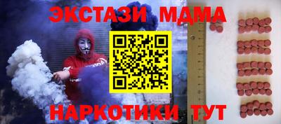 прущая мука Лесосибирск