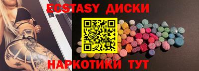 дурь Ливны