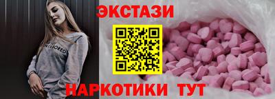 mdma Ликино-Дулёво
