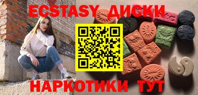 mdma Ликино-Дулёво