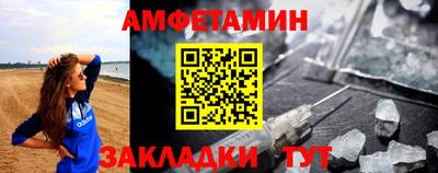 дурь Ливны