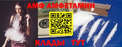 mdma Ликино-Дулёво