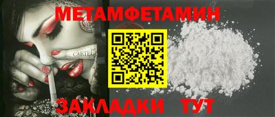 дурь Ливны