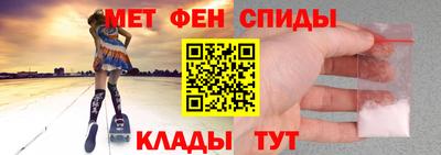 дурь Ливны