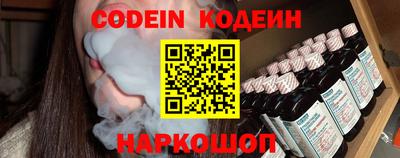 прущая мука Лесосибирск