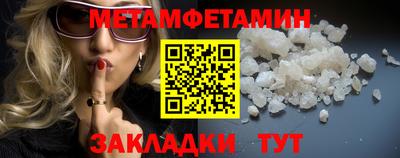 mdma Ликино-Дулёво