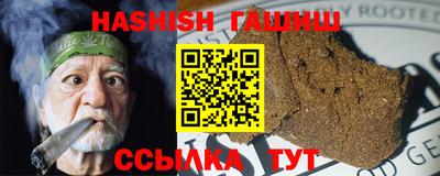 прущая мука Лесосибирск