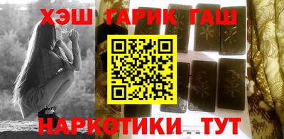 прущая мука Лесосибирск