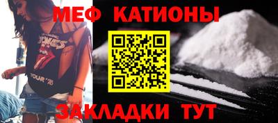 дурь Ливны